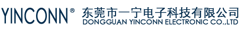 Dongguan yinconn Electronic Co.,Ltd.